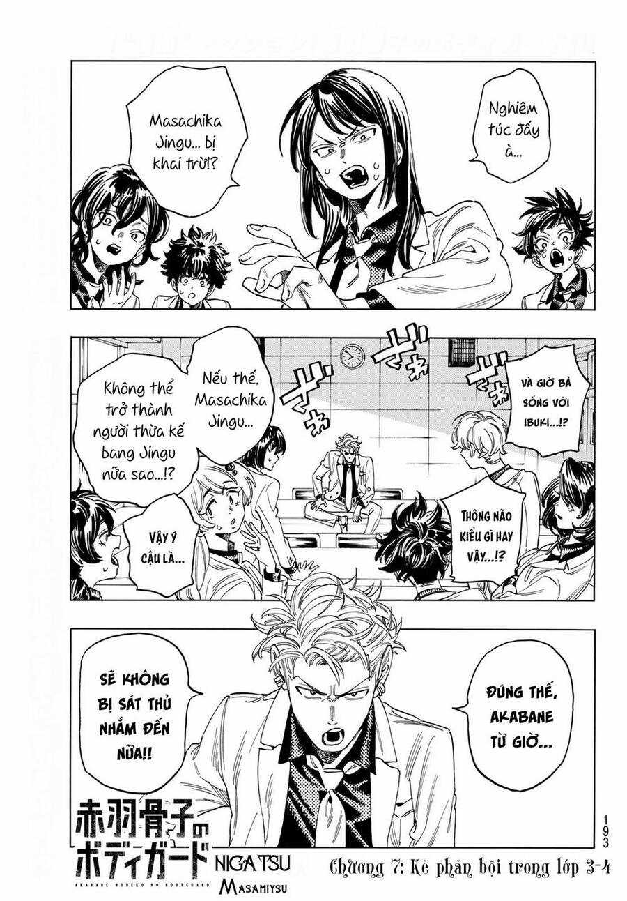 Vệ Sĩ Của Akabane Honeko Chapter 7 trang 1