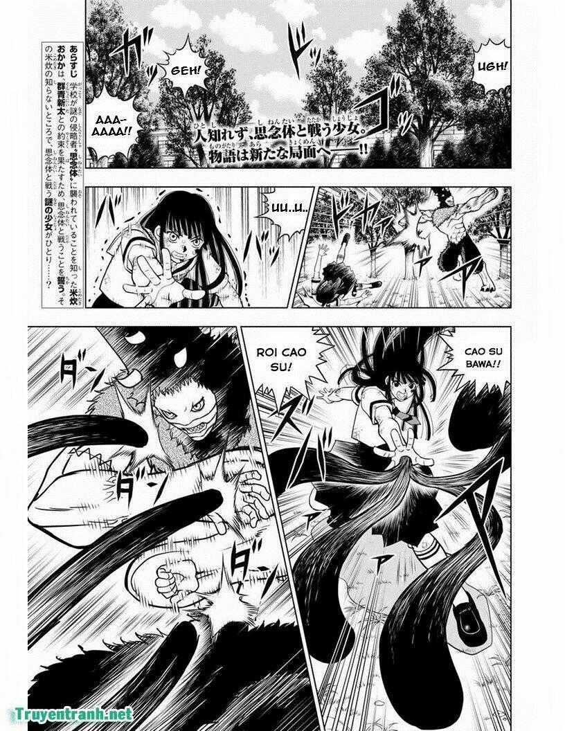 Vector Ball Chapter 14 trang 1