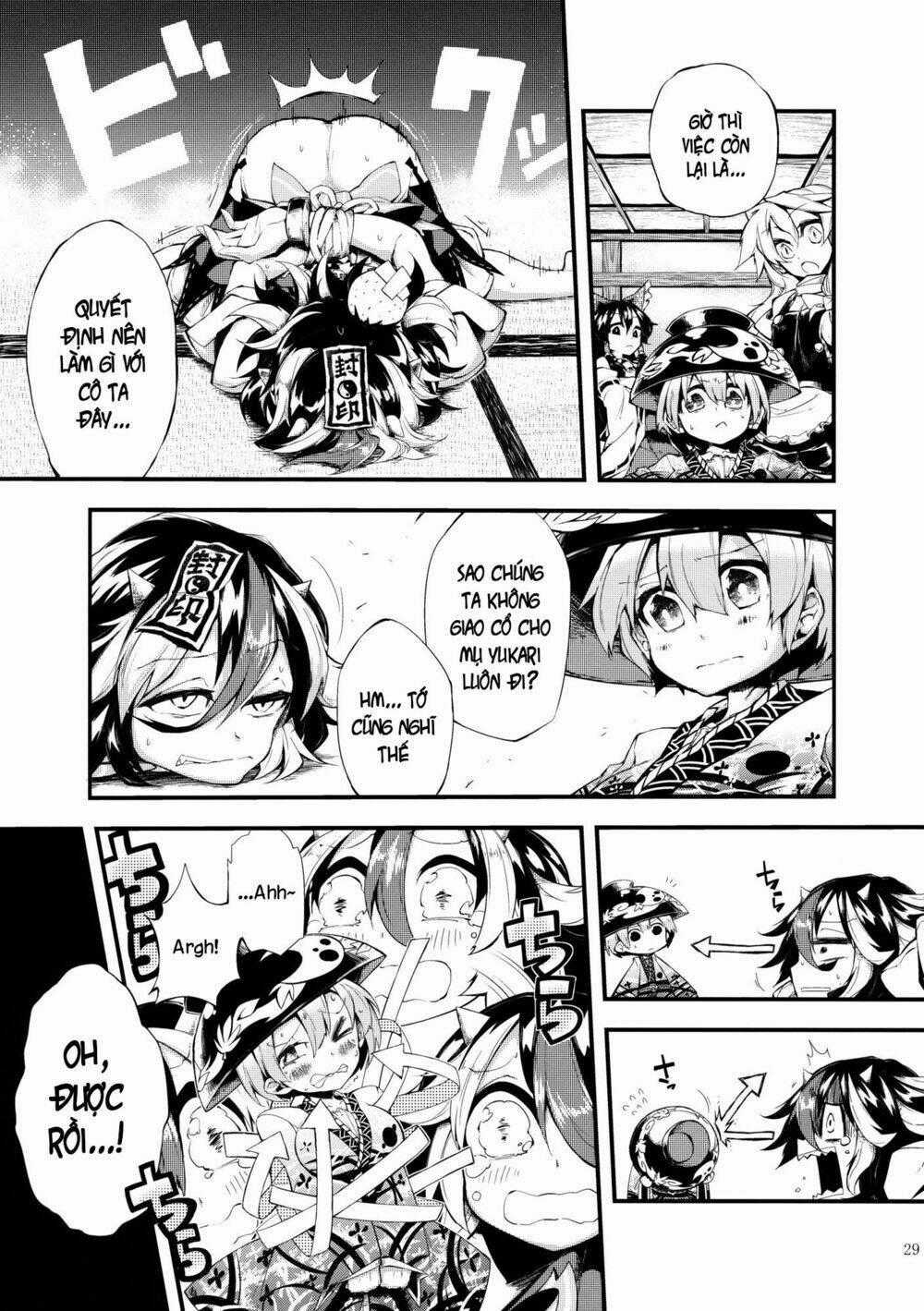 Vector Spectacle Jou - Touhou doujin Chapter 2 trang 0