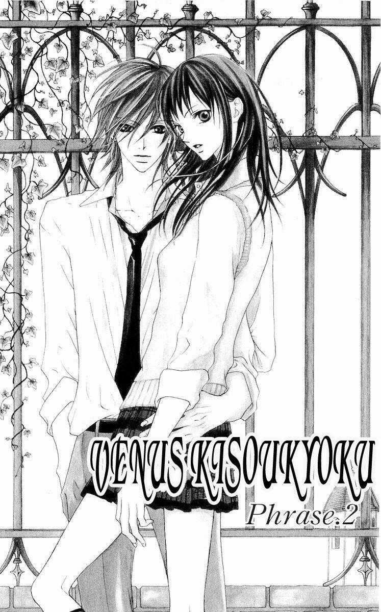 Venus Kisoukyoku Chapter 2 trang 1