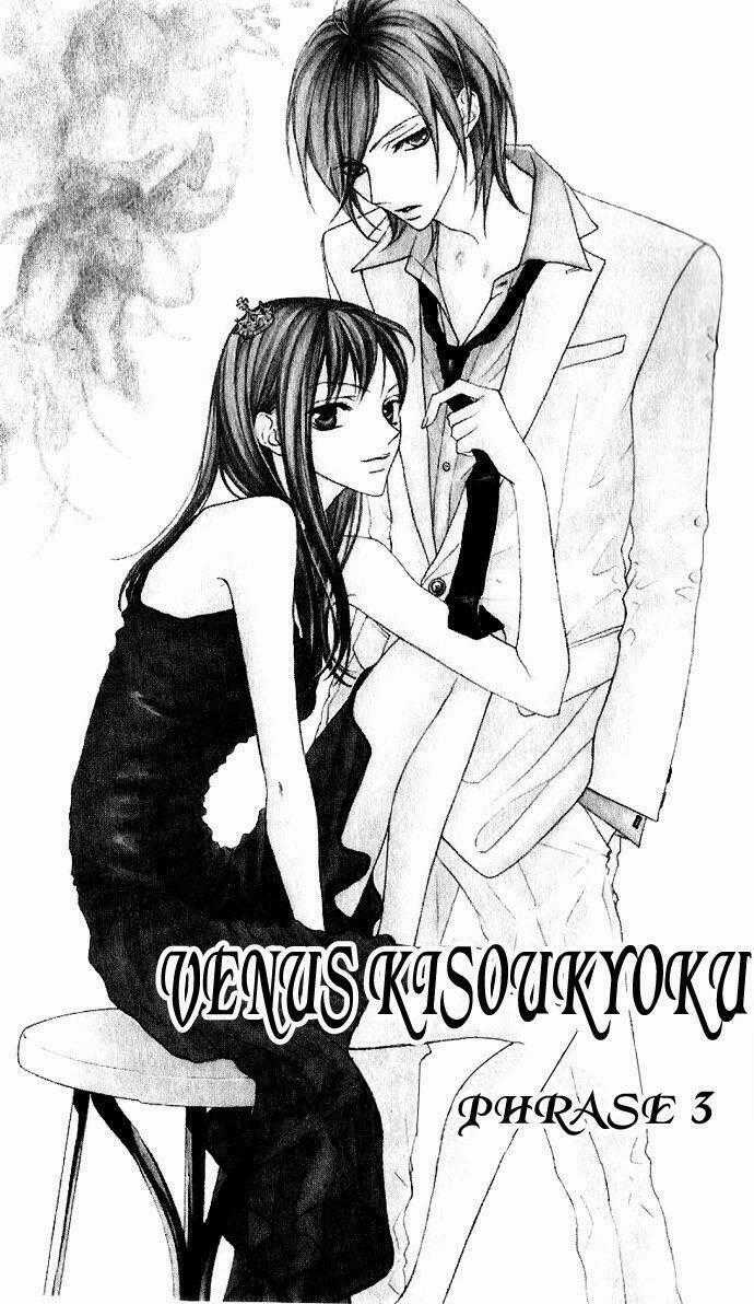 Venus Kisoukyoku Chapter 3 trang 1