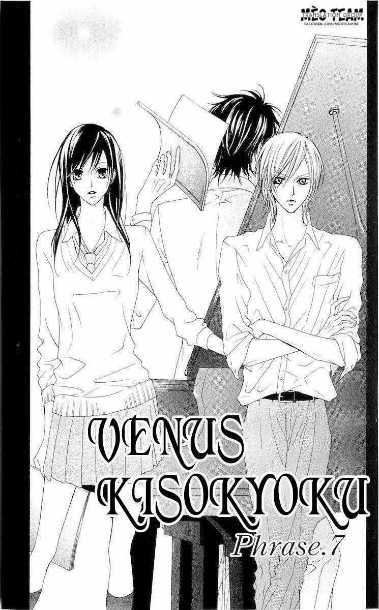 Venus Kisoukyoku Chapter 7 trang 1