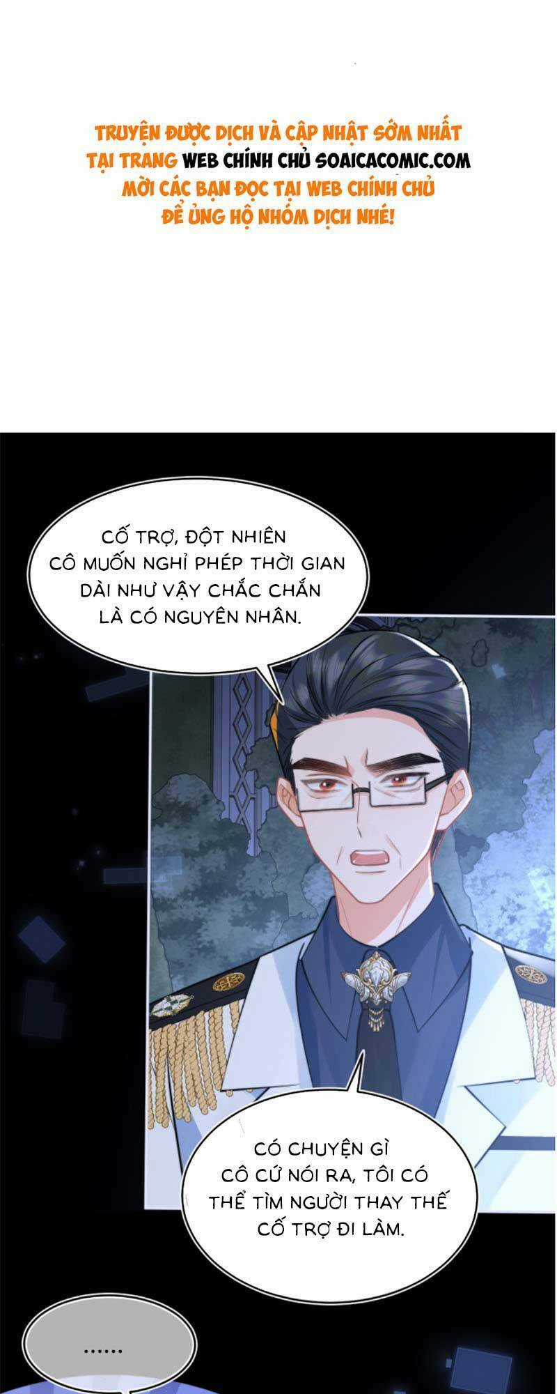 Vị Chỉ Huy Lạnh Lùng Đang Khóc Trong Vòng Tay Tôi Chapter 48 trang 0