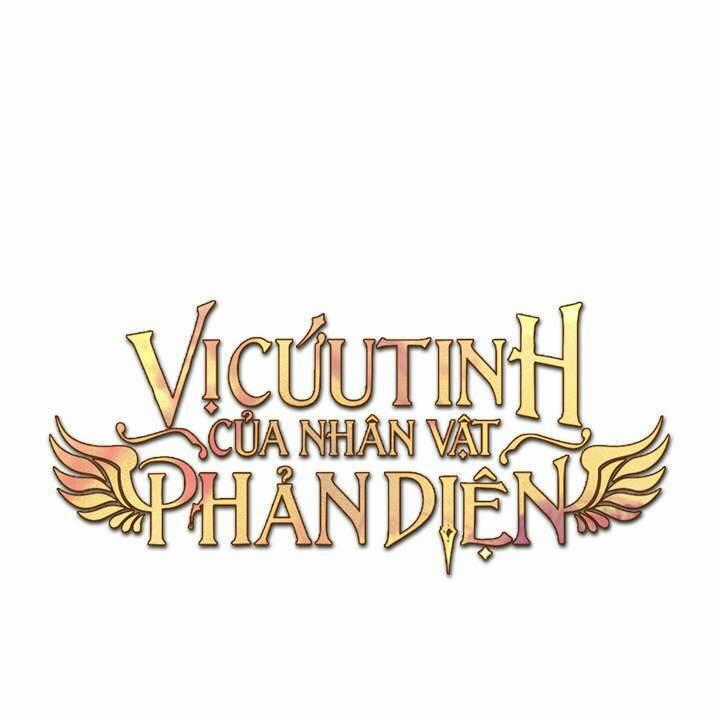 Vị Cứu Tinh Của Nhân Vật Phản Diện Chapter 1 trang 1