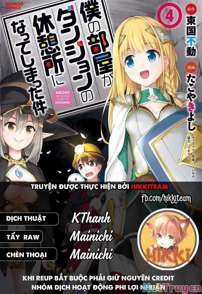 Vì Ham Rẻ Nên Tôi Thuê Phải Căn Hộ Dungeon Chapter 20 trang 1