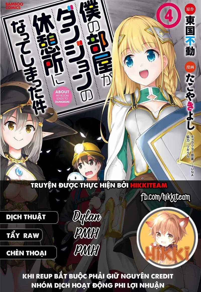 Vì Ham Rẻ Nên Tôi Thuê Phải Căn Hộ Dungeon Chapter 21 trang 1