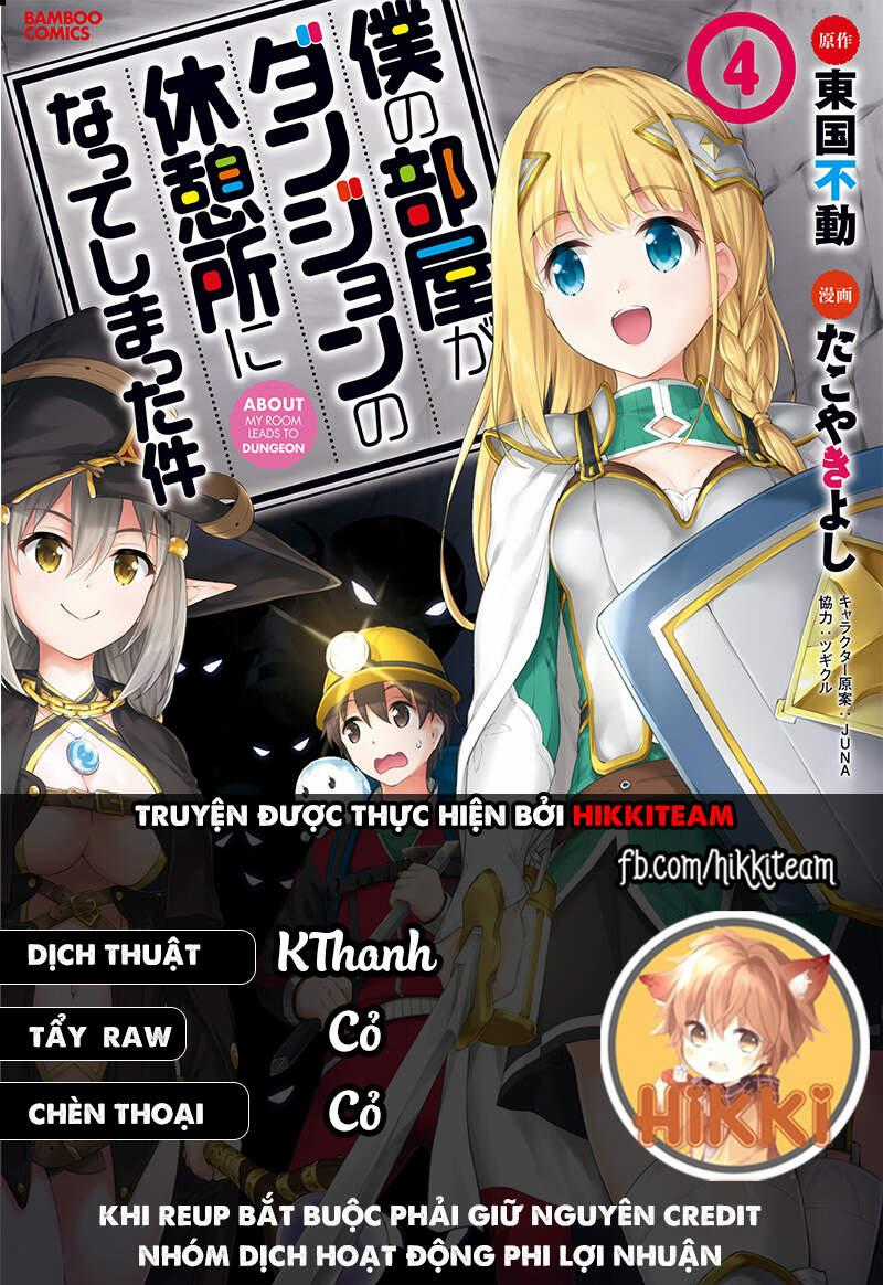 Vì Ham Rẻ Nên Tôi Thuê Phải Căn Hộ Dungeon Chapter 23 trang 1