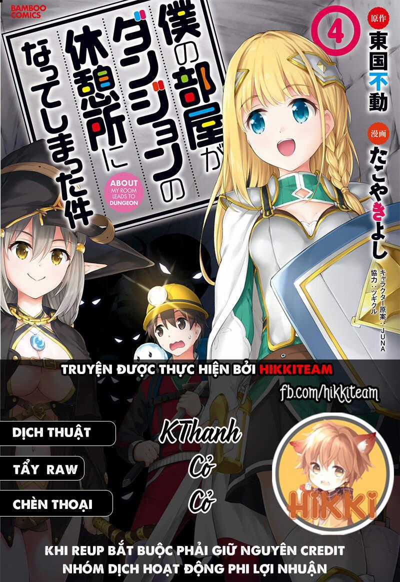 Vì Ham Rẻ Nên Tôi Thuê Phải Căn Hộ Dungeon Chapter 24 trang 1