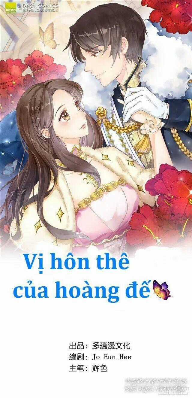 Vị Hôn Thê Của Hoàng Đế Chapter 1 trang 0