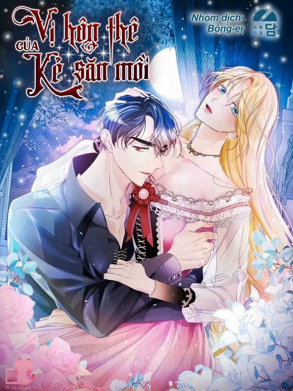 Vị Hôn Thê Của Kẻ Săn Mồi Chapter 59 trang 1