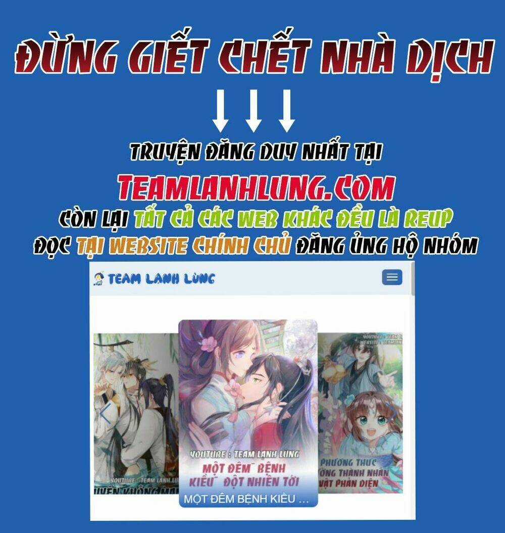 Vi Phu Của Ta Là Long Ngạo Thiên Chapter 14 trang 1