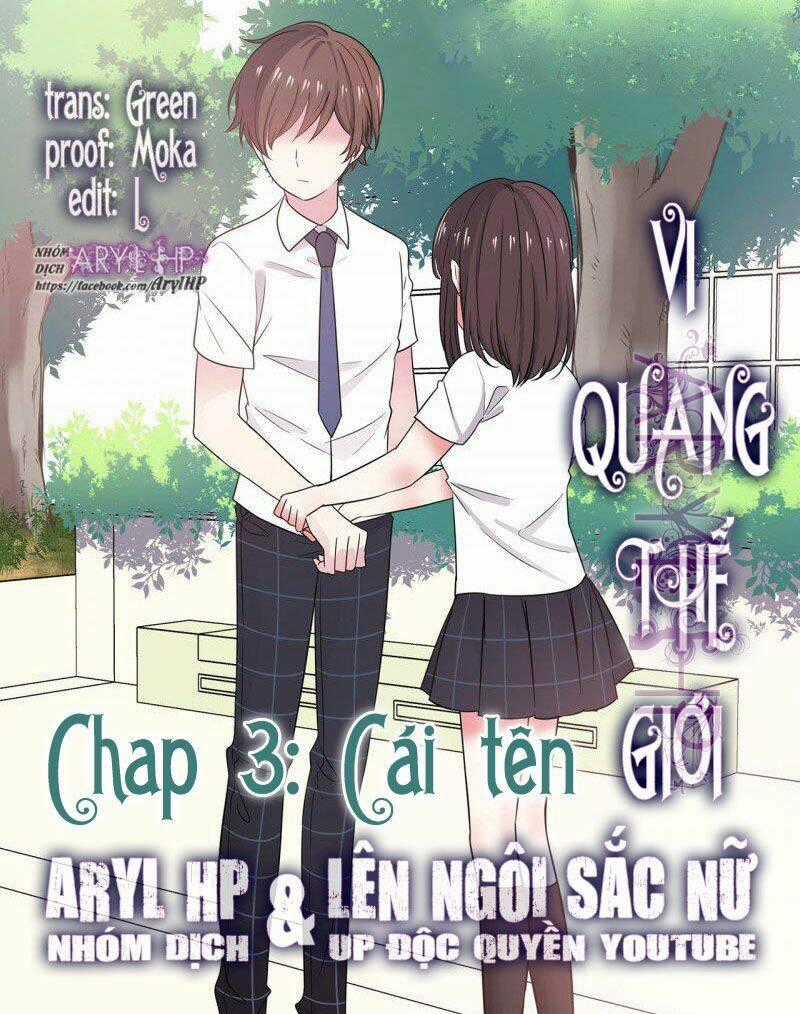 Vi Quang Thế Giới Chapter 3 trang 1