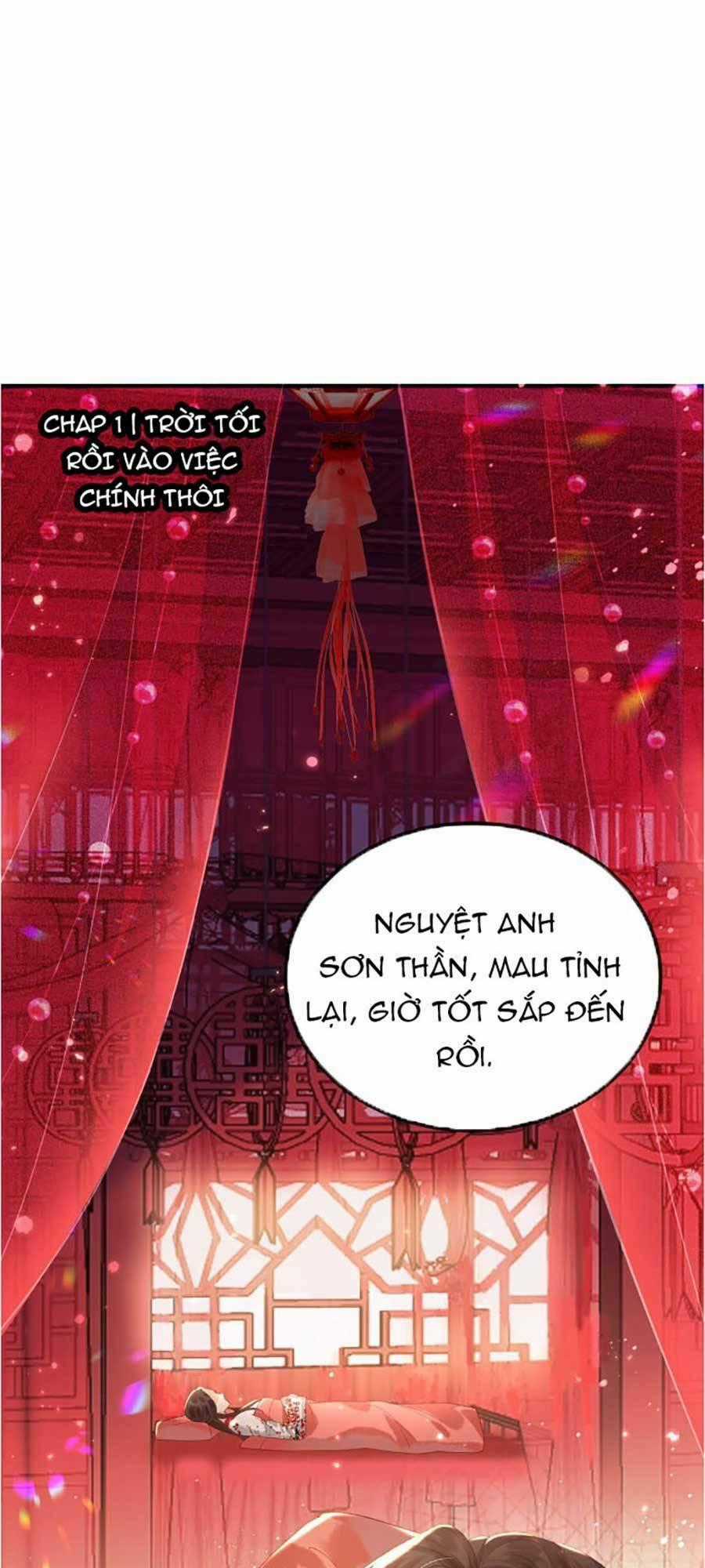 Vì Sao Kẻ Thù Đều Yêu Thầm Ta Chapter 1 trang 1