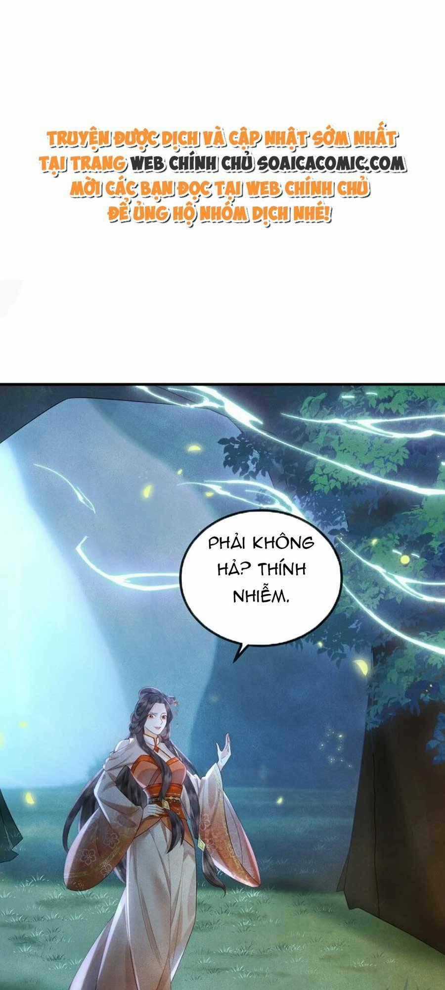 Vì Sao Kẻ Thù Đều Yêu Thầm Ta Chapter 11 trang 0