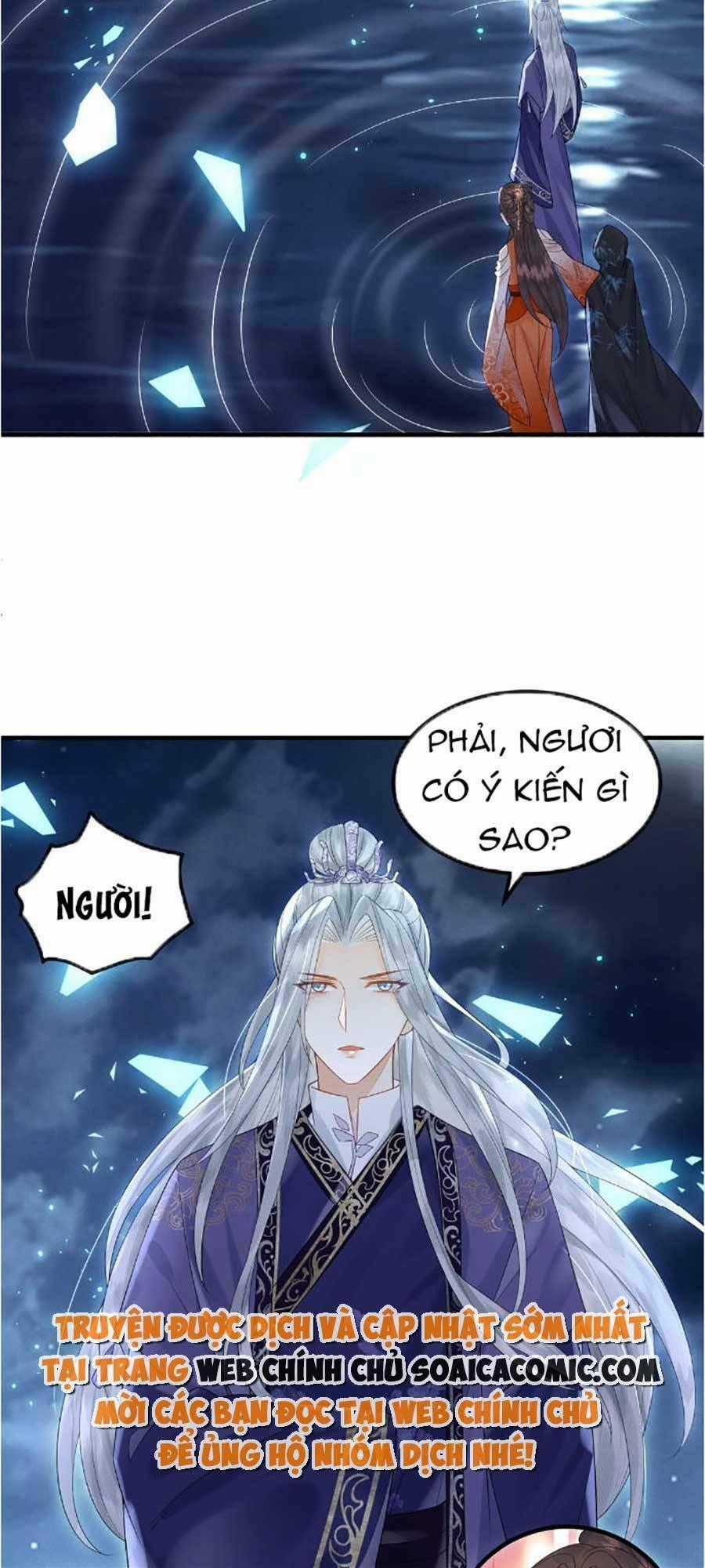 Vì Sao Kẻ Thù Đều Yêu Thầm Ta Chapter 8 trang 1