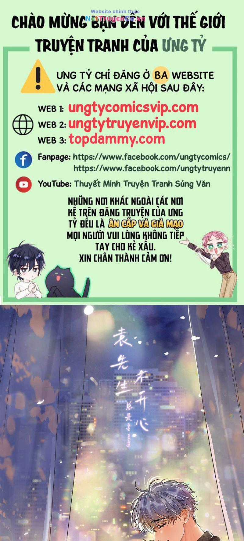 Viên Tiên Sinh Luôn Không Vui Chapter 4 trang 0