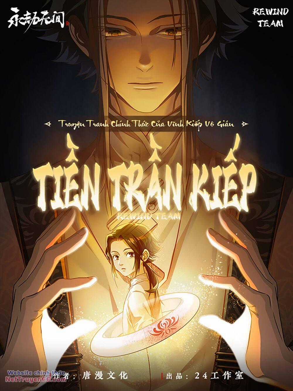 Vĩnh Kiếp Vô Gián - Tiền Trần Kiếp Chapter 1 trang 1