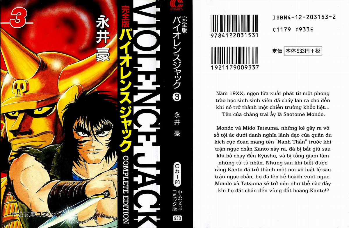 Violence Jack Chapter 3 trang 1