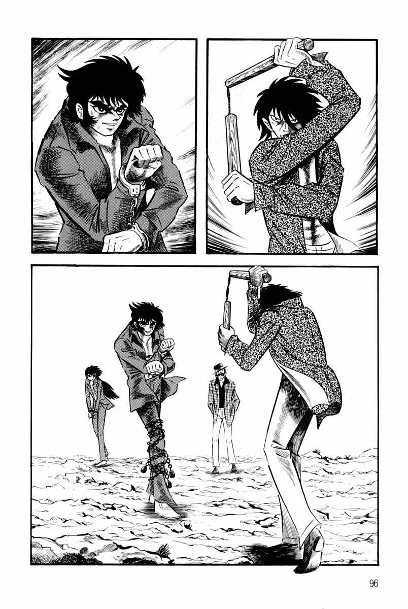 Violence Jack Chapter 4.2 trang 1