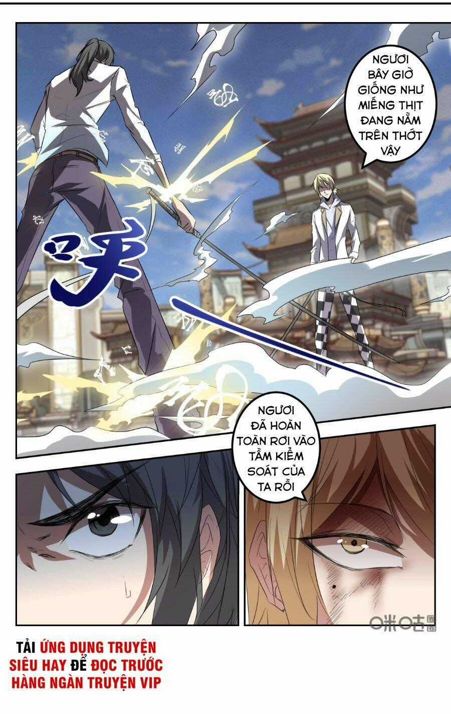 Võ Bá Càn Khôn Chapter 41 trang 0