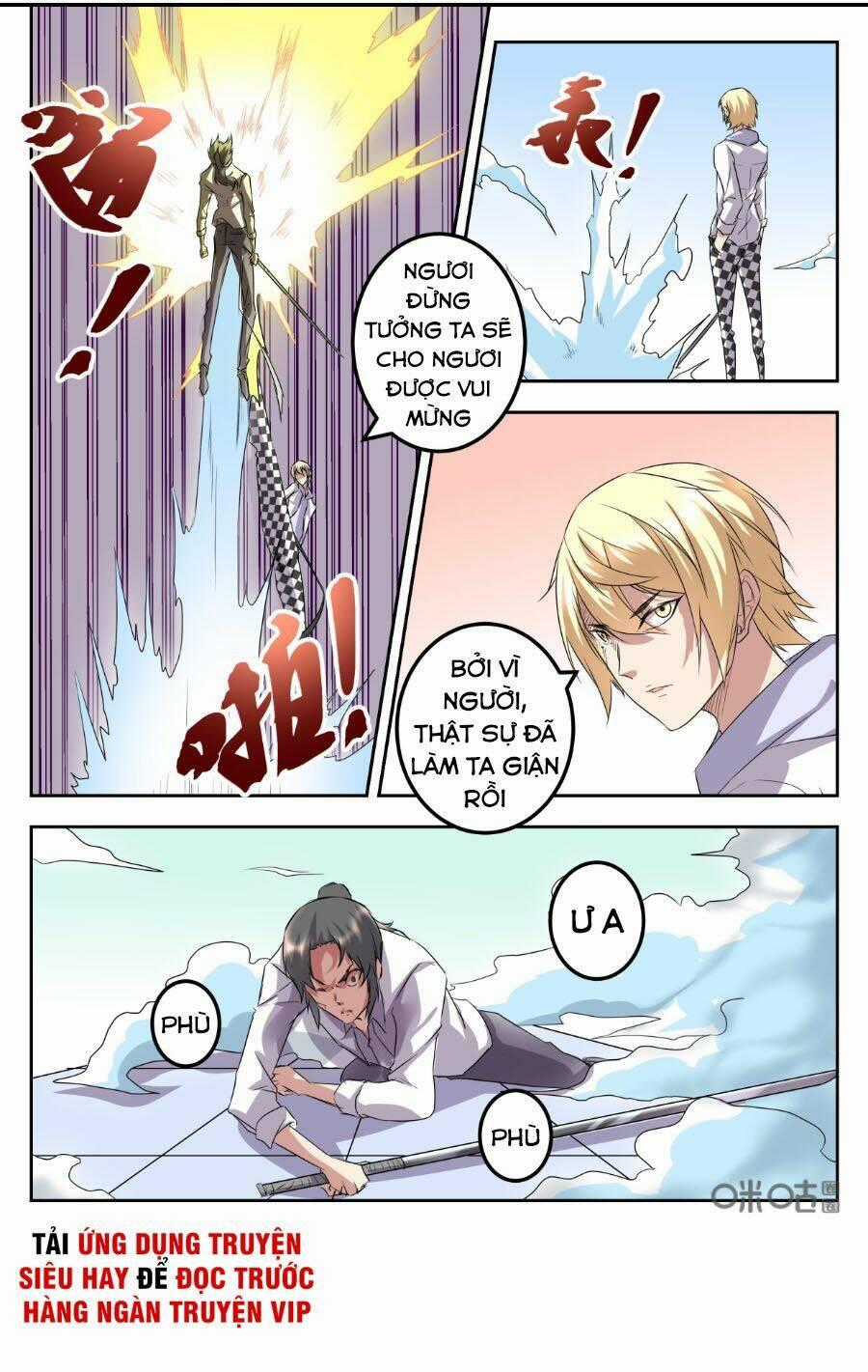 Võ Bá Càn Khôn Chapter 41 trang 1