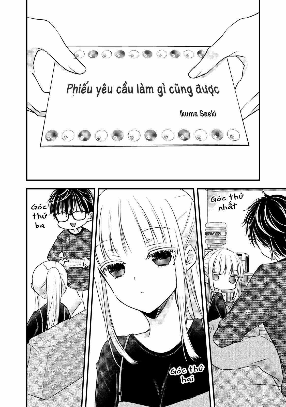 Vợ chồng mới cưới còn zin Chapter 84 trang 1