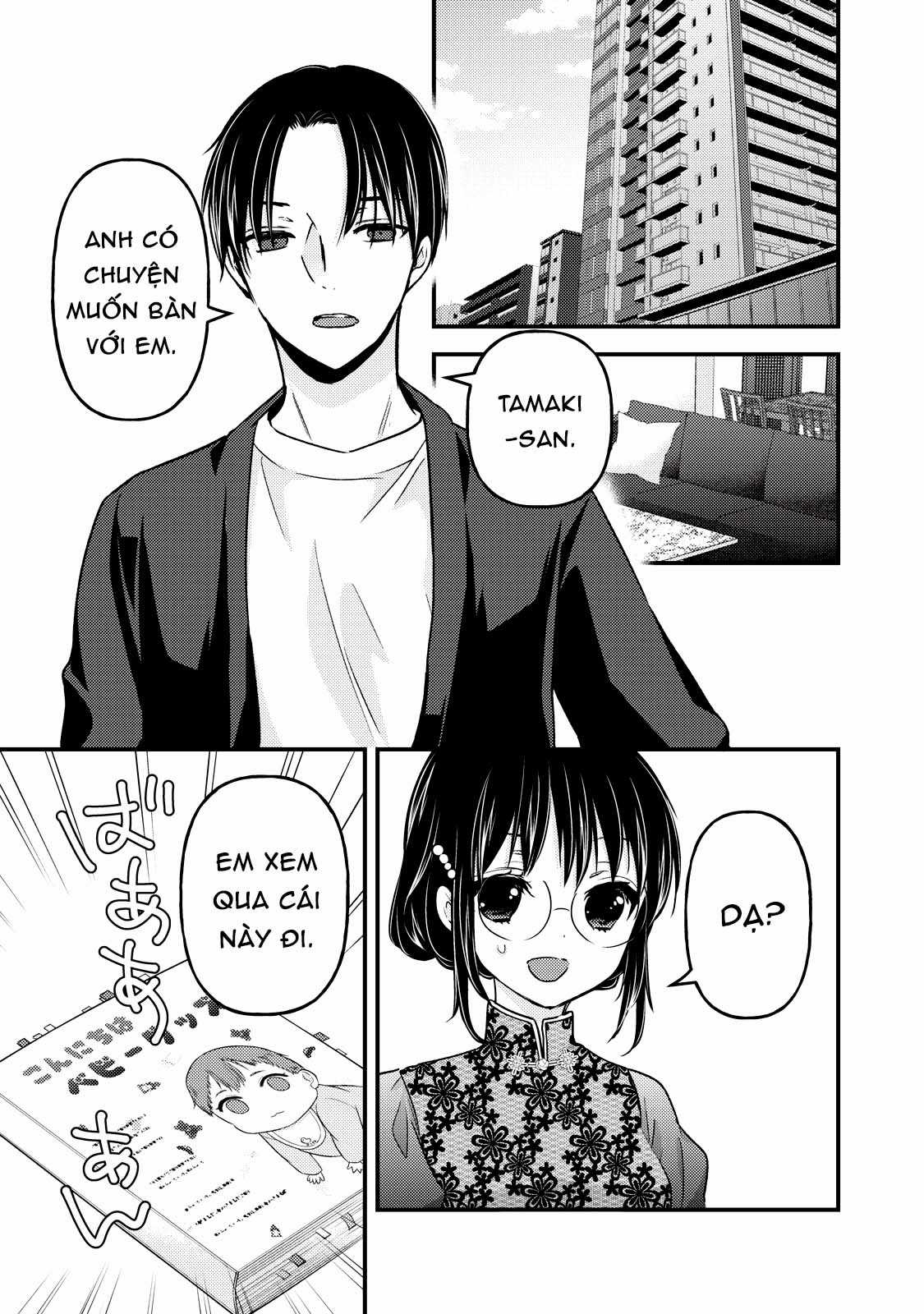 Vợ chồng mới cưới còn zin Chapter 92 trang 0