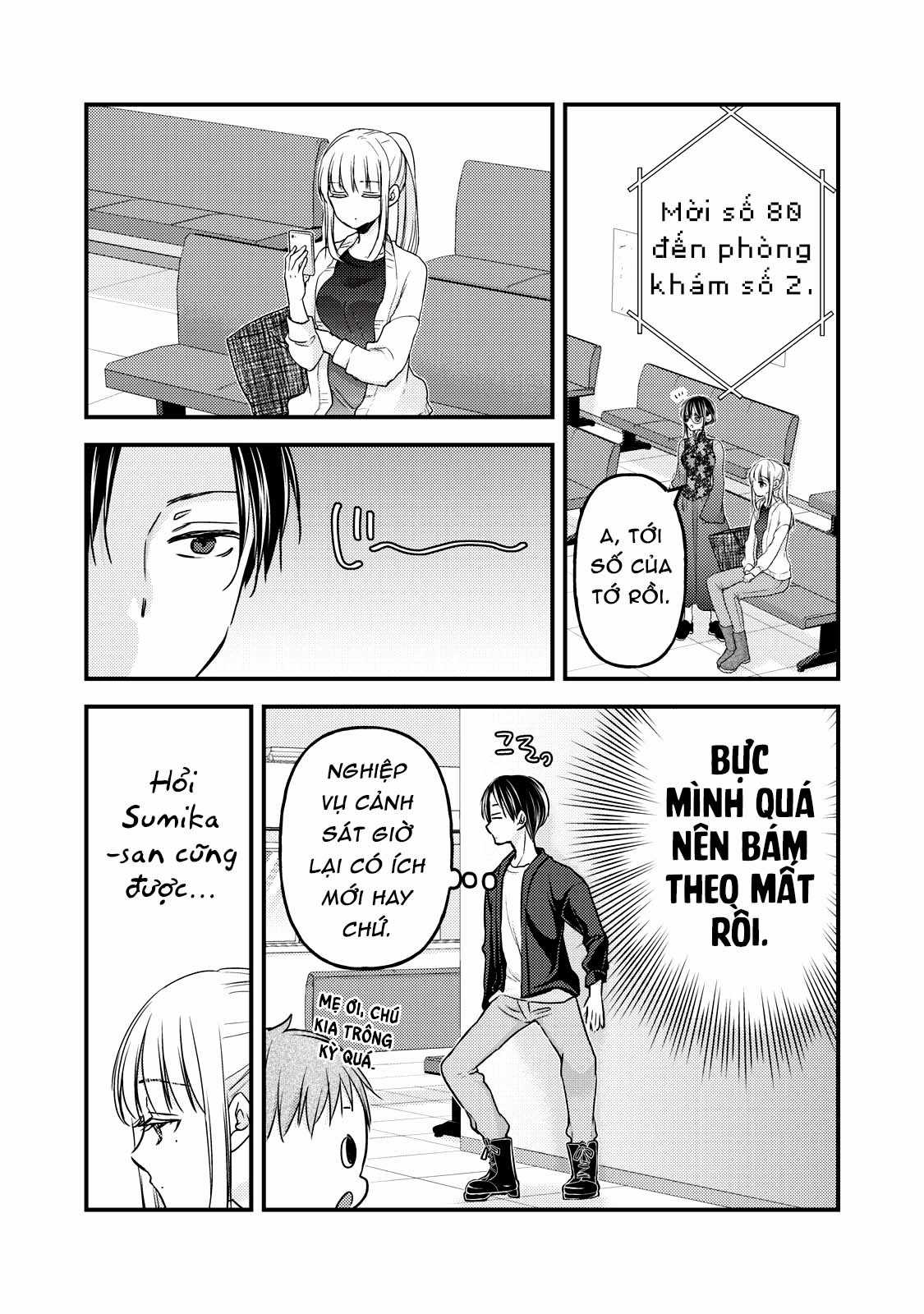 Vợ chồng mới cưới còn zin Chapter 93 trang 1