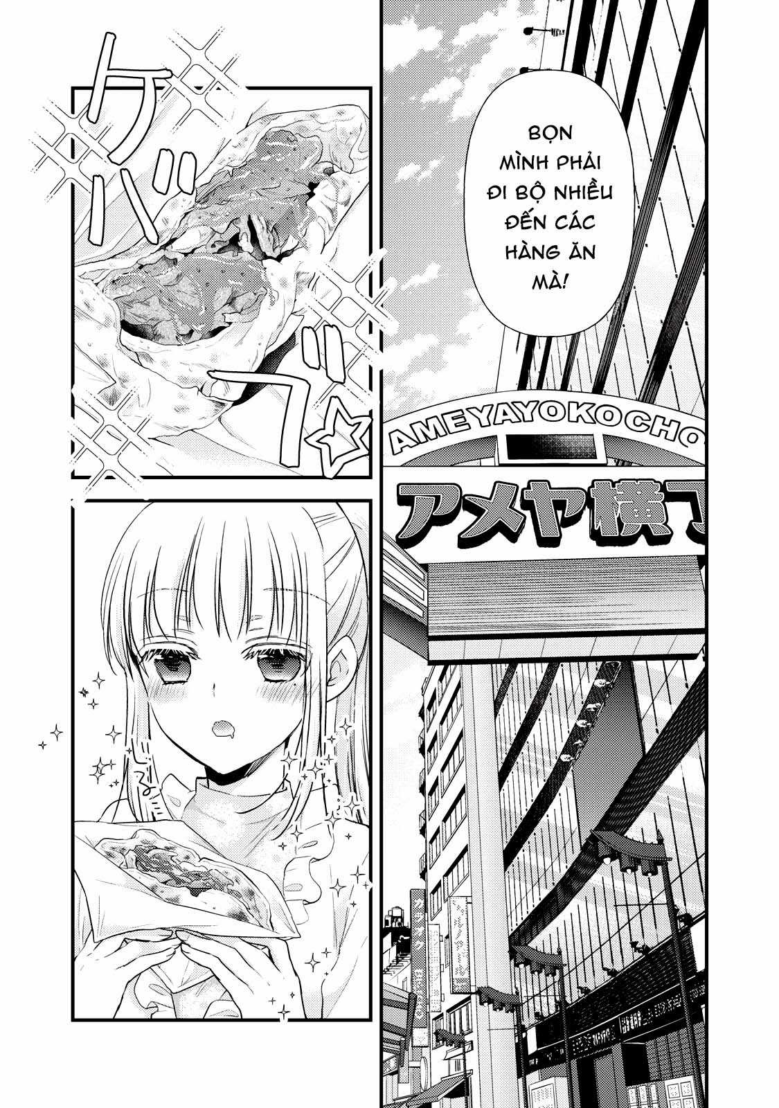 Vợ chồng mới cưới còn zin Chapter 94 trang 1