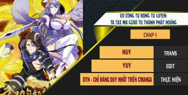 Võ Công Tự Động Tu Luyện: Ta Ở Ma Giáo Tu Thành Phật Hoàng Chapter 1 trang 0