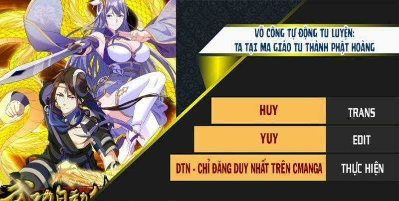 Võ Công Tự Động Tu Luyện: Ta Ở Ma Giáo Tu Thành Phật Hoàng Chapter 10 trang 0