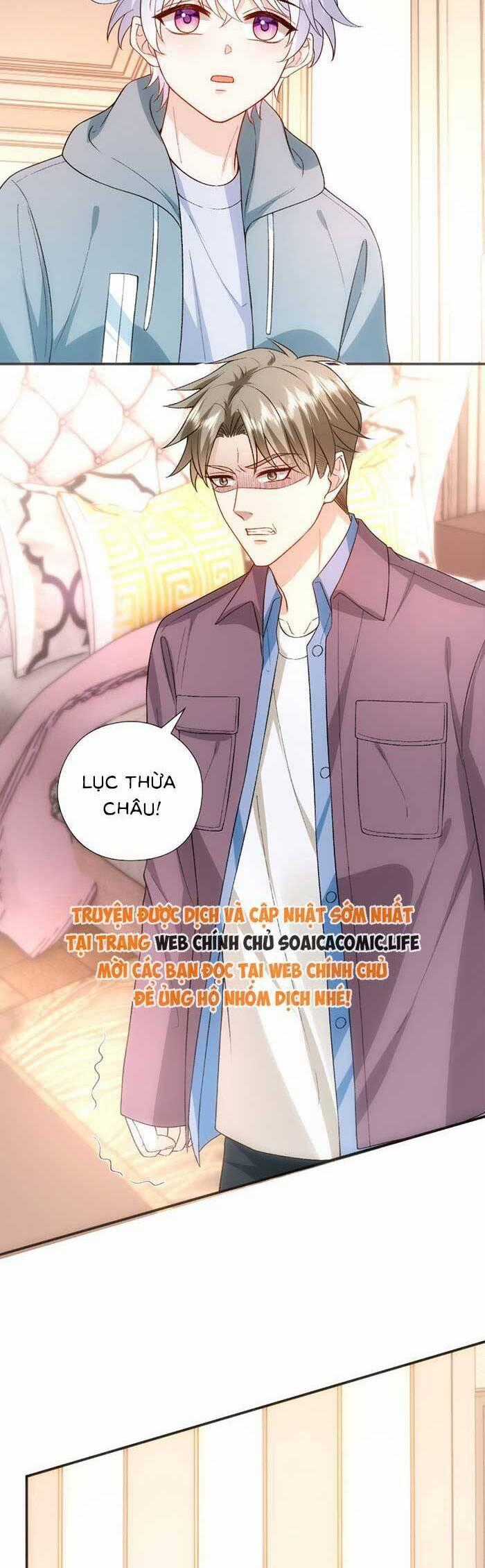 Vợ Của Lục Tổng Không Phải Dạng Vừa Chapter 176 trang 1