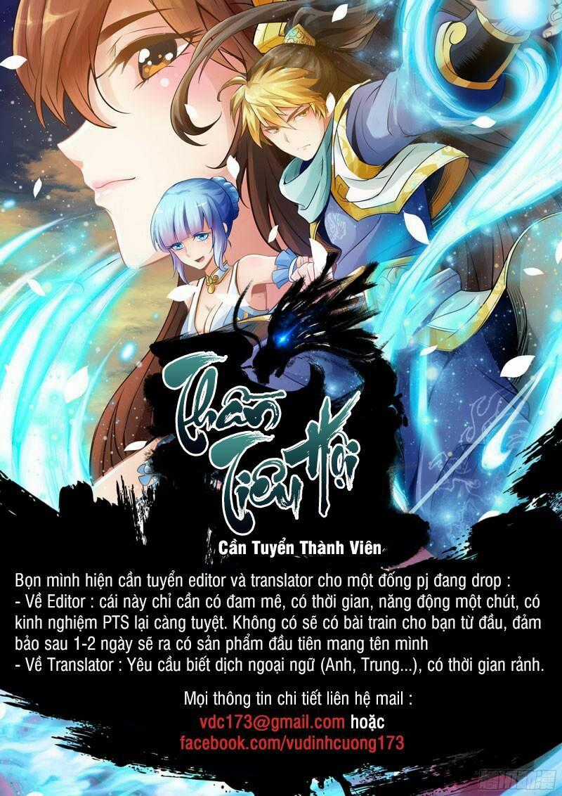 Vô Cực Chiều Thiên Chapter 1 trang 1