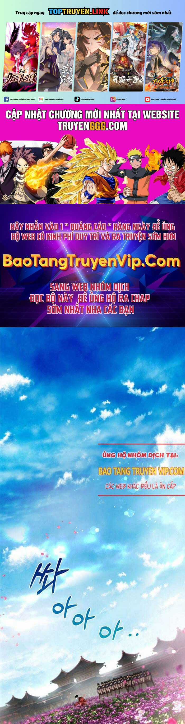 Võ Đang Kỳ Hiệp Chapter 119 trang 1