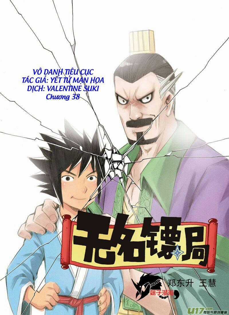 Vô Danh Tiêu Cục Chapter 38 trang 0