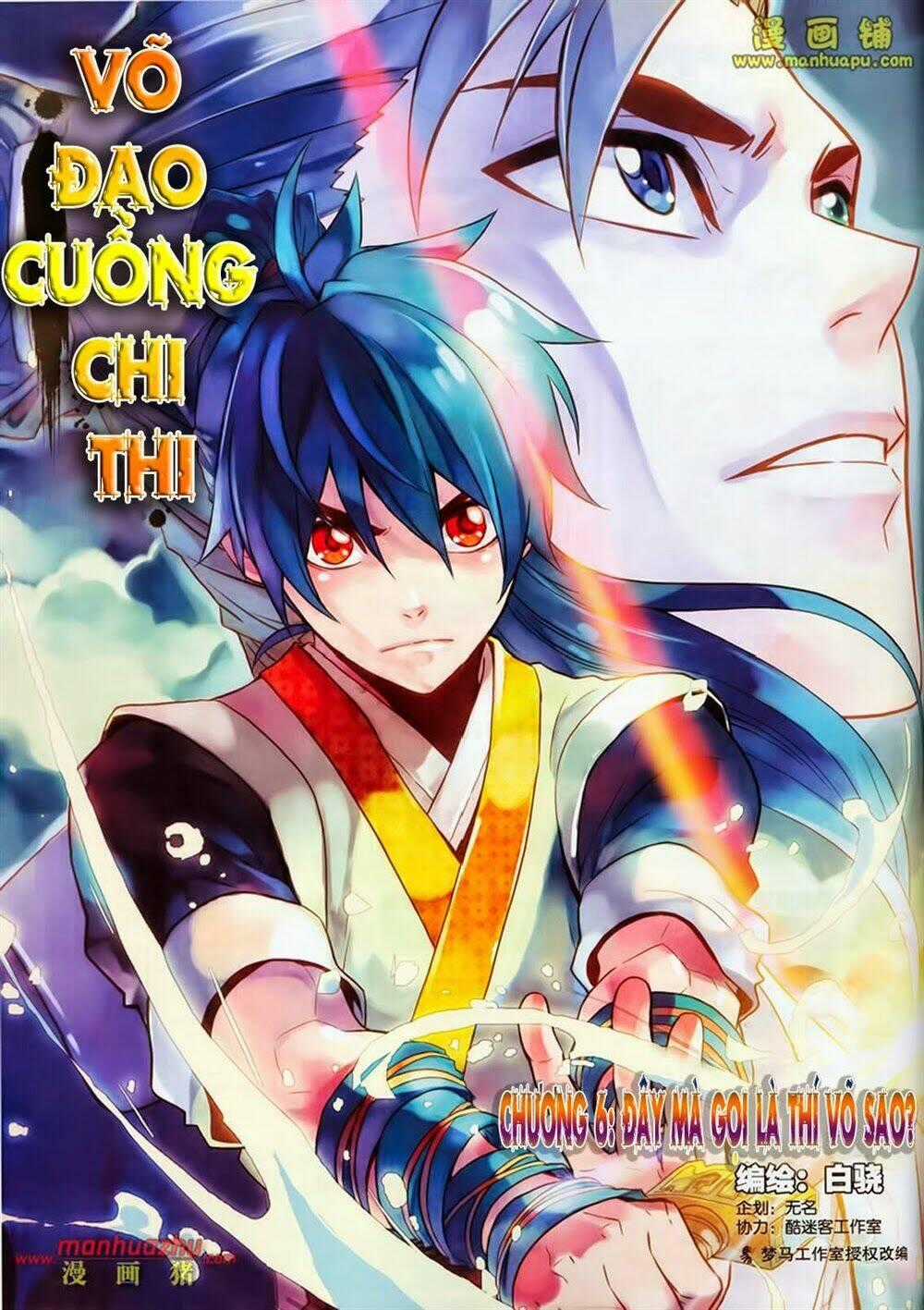 Võ Đạo Cuồng Chi Thi Chapter 6 trang 1