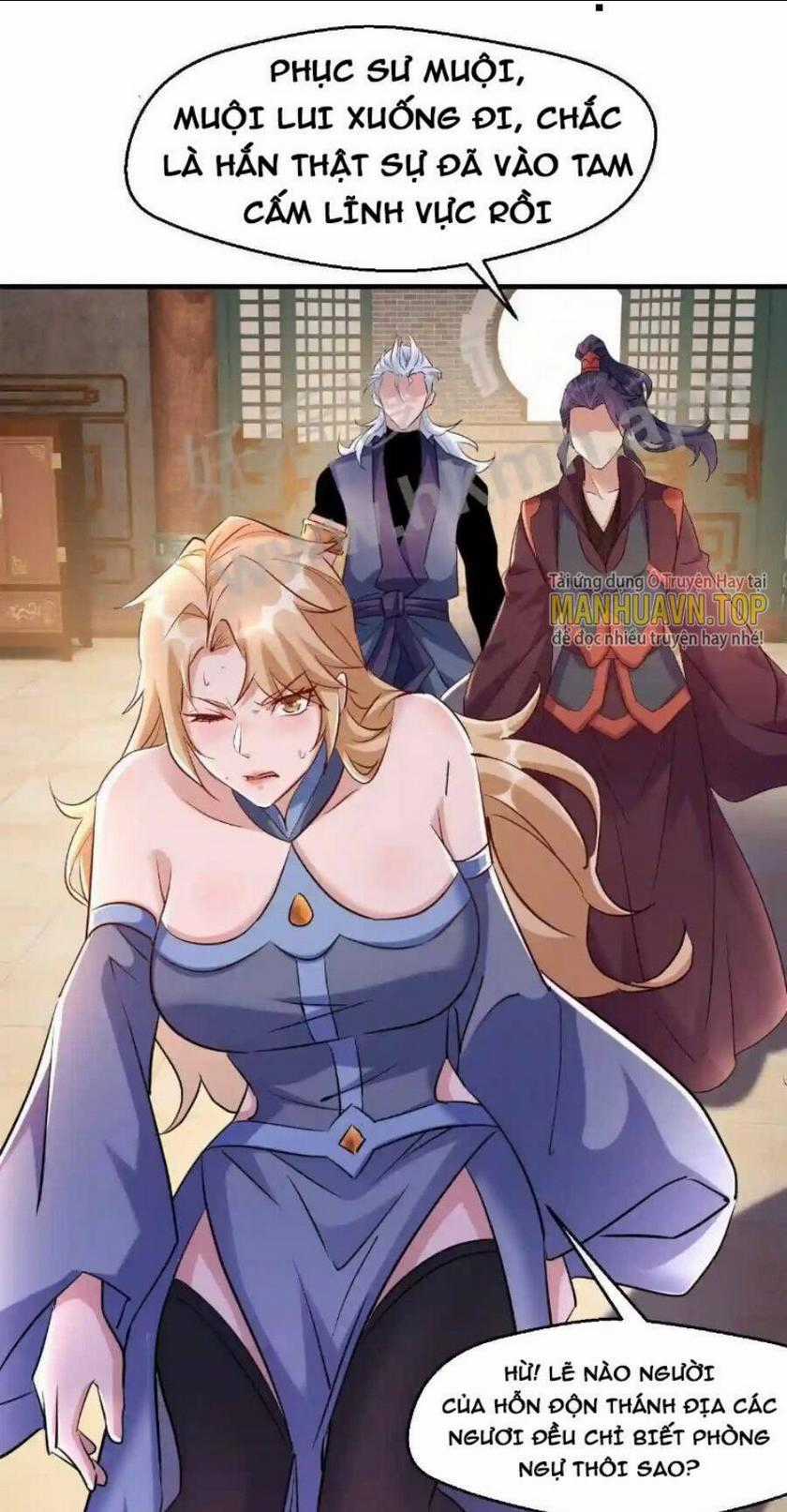 Vô Địch Đốn Ngộ Chapter 14 trang 1