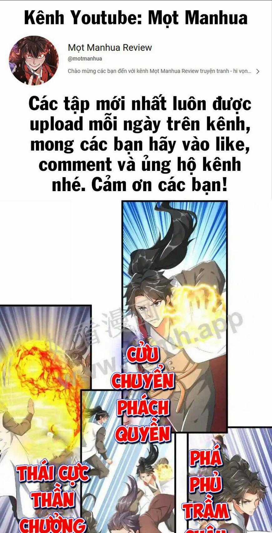 Vô Địch Đốn Ngộ Chapter 16 trang 0