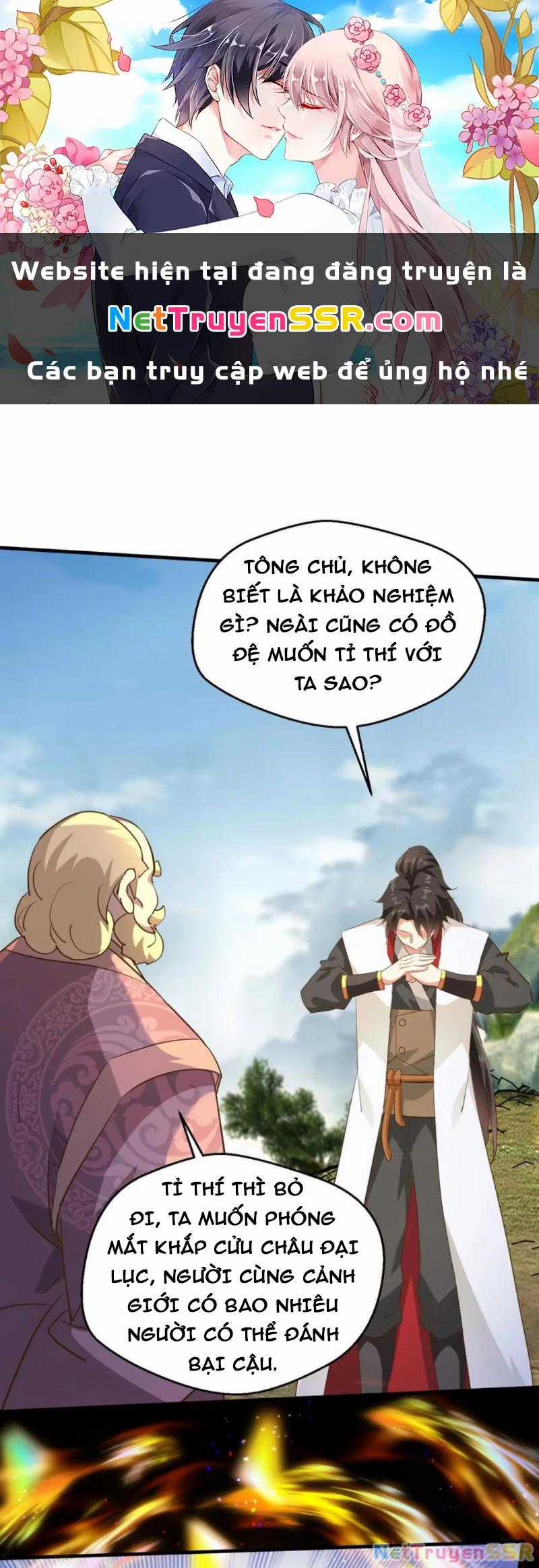 Vô Địch Đốn Ngộ Chapter 224 trang 0