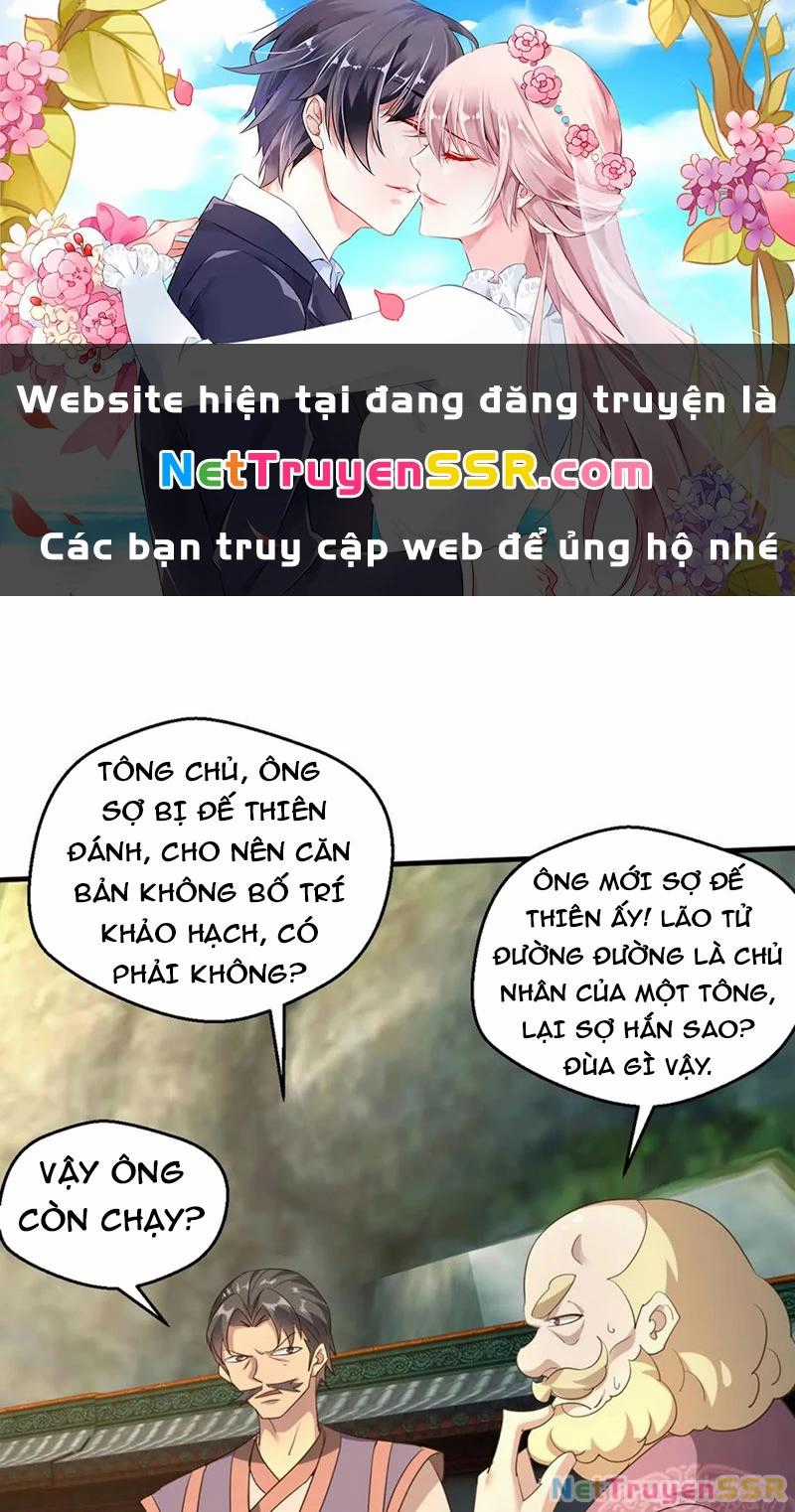 Vô Địch Đốn Ngộ Chapter 226 trang 0