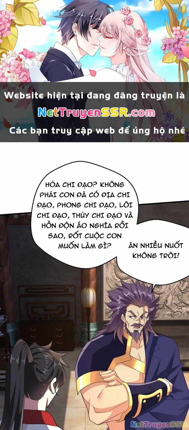 Vô Địch Đốn Ngộ Chapter 229 trang 0