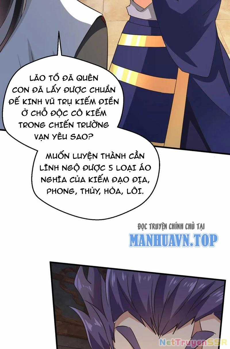 Vô Địch Đốn Ngộ Chapter 229 trang 1