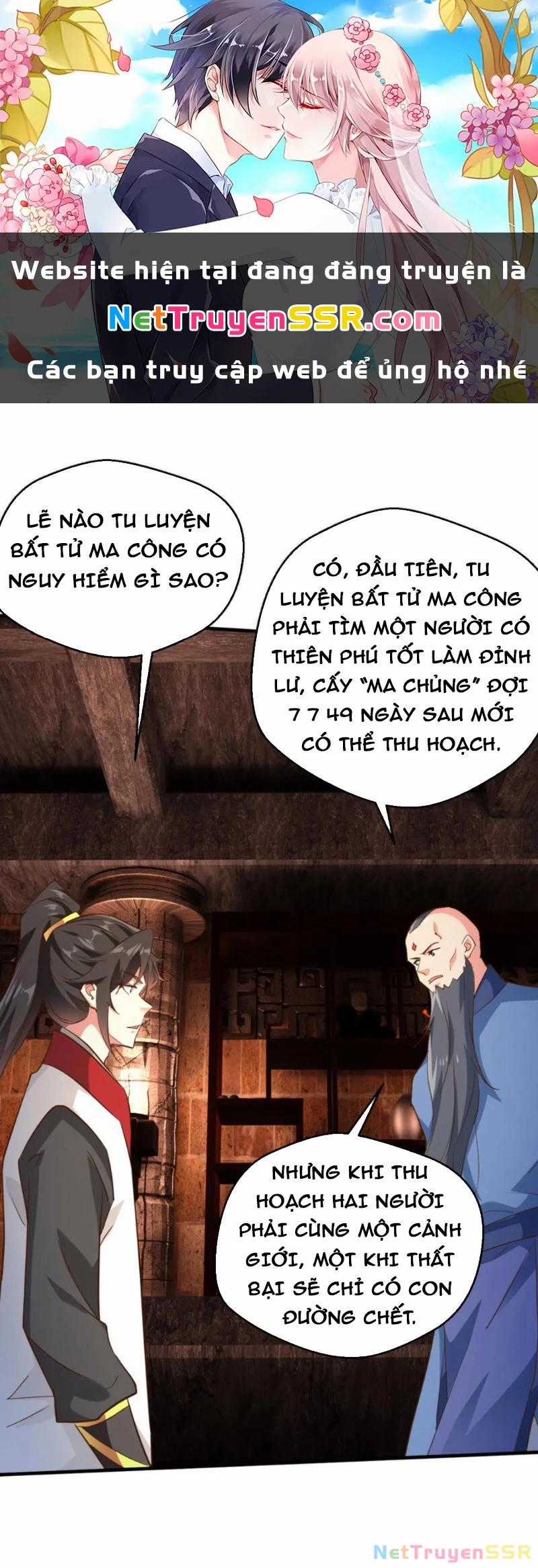 Vô Địch Đốn Ngộ Chapter 230 trang 0