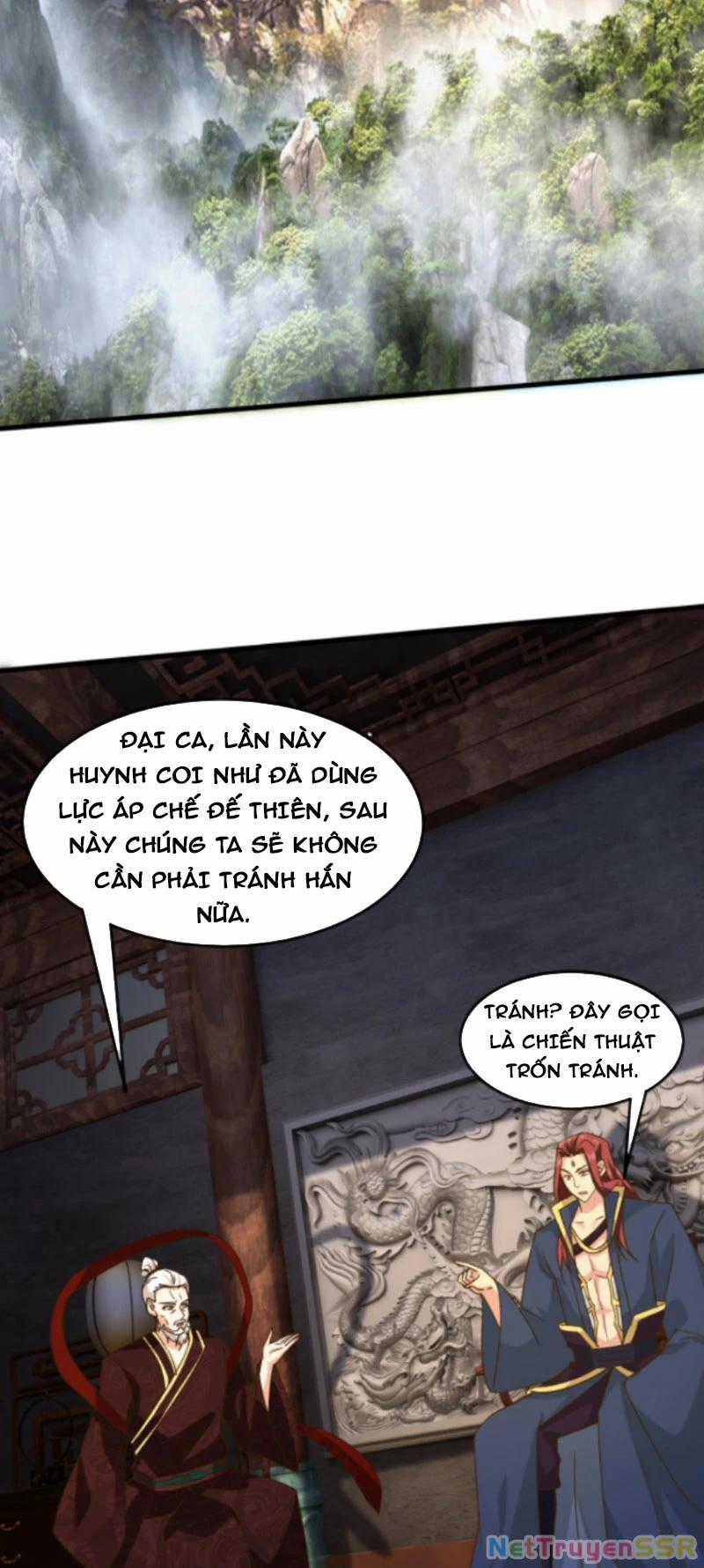 Vô Địch Đốn Ngộ Chapter 231 trang 1