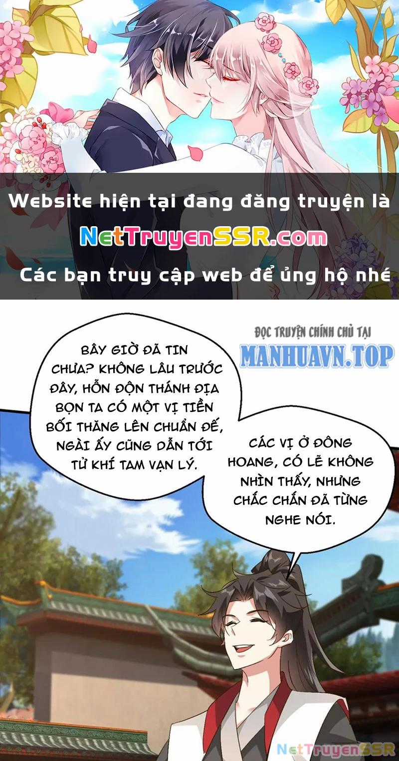 Vô Địch Đốn Ngộ Chapter 237 trang 0