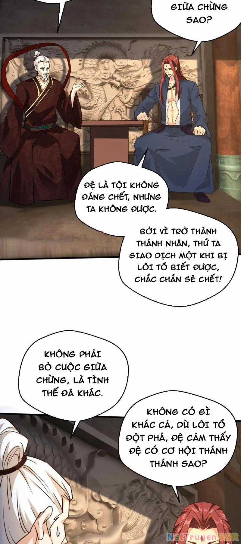 Vô Địch Đốn Ngộ Chapter 238 trang 1