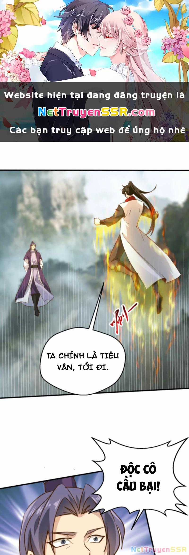 Vô Địch Đốn Ngộ Chapter 239 trang 0