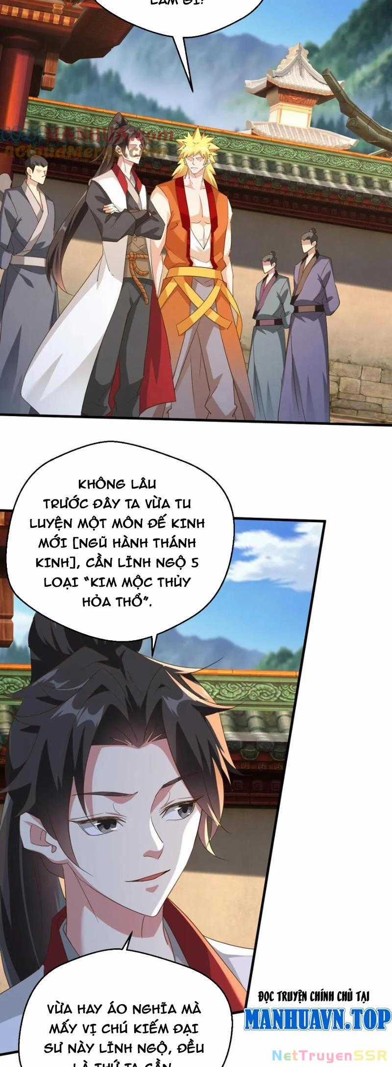 Vô Địch Đốn Ngộ Chapter 241 trang 1