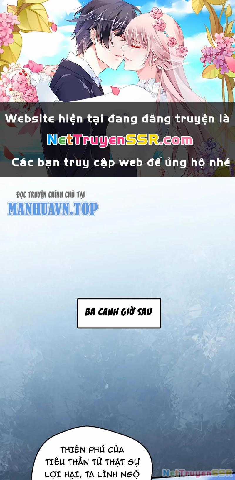 Vô Địch Đốn Ngộ Chapter 242 trang 0