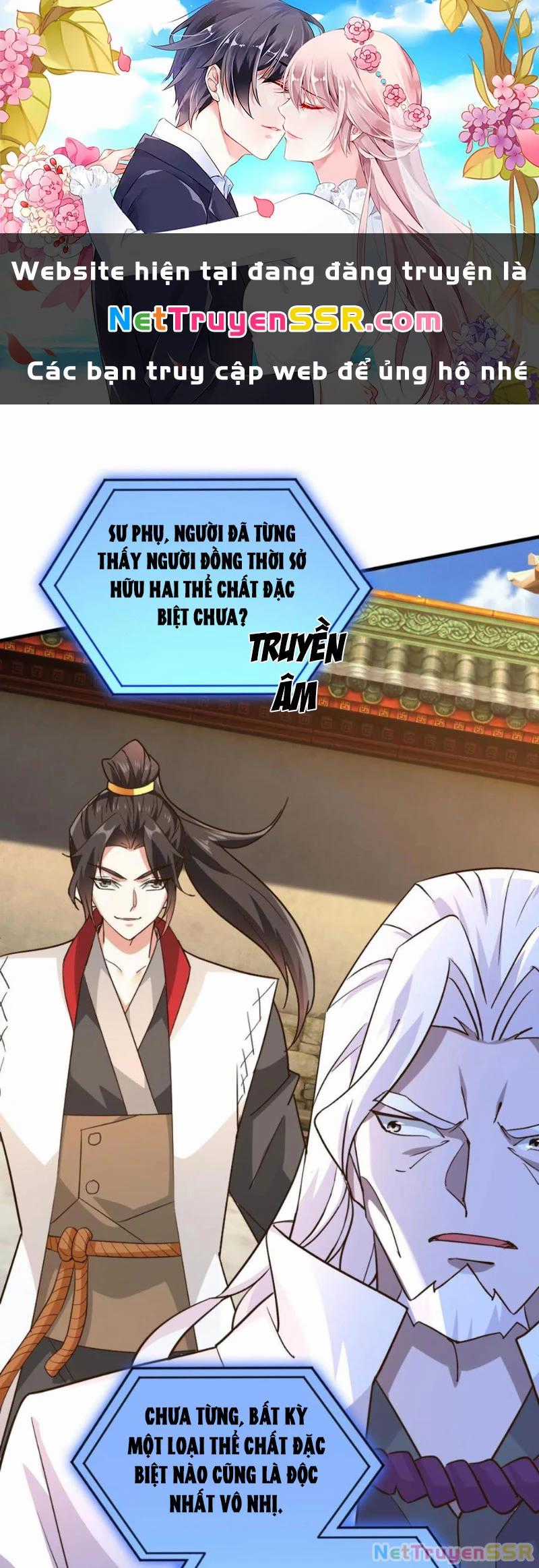 Vô Địch Đốn Ngộ Chapter 245 trang 0